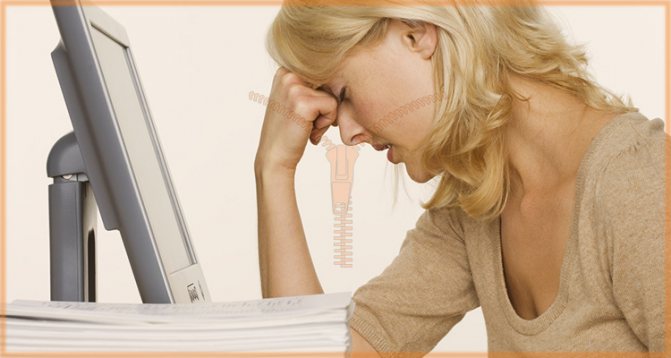 как преодолеть страх неудачи